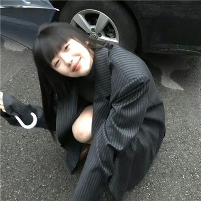 末任女士就拜托了
