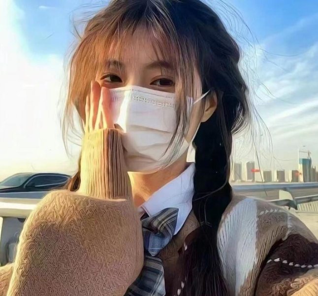 绿萝花